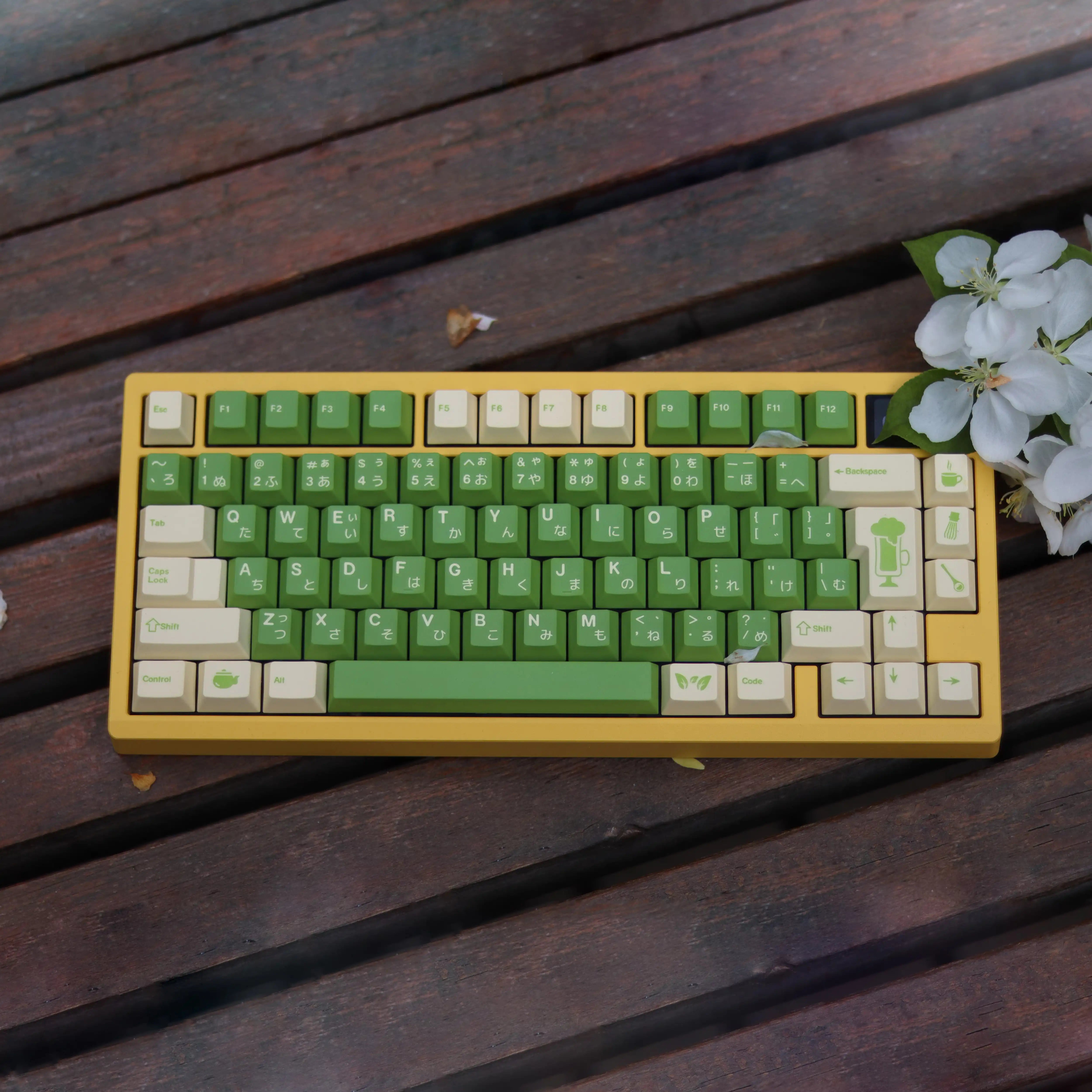 GMK Cream Matcha Theme Cherry Profile Keycaps