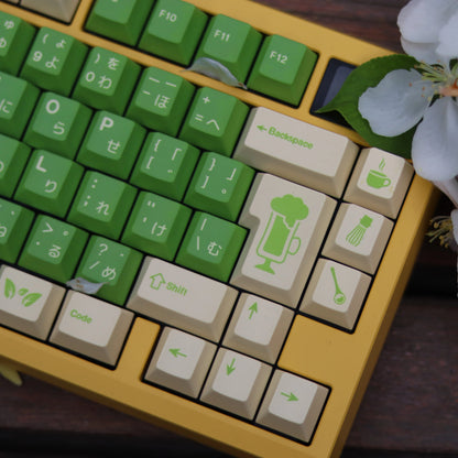 GMK Cream Matcha Theme Cherry Profile Keycaps